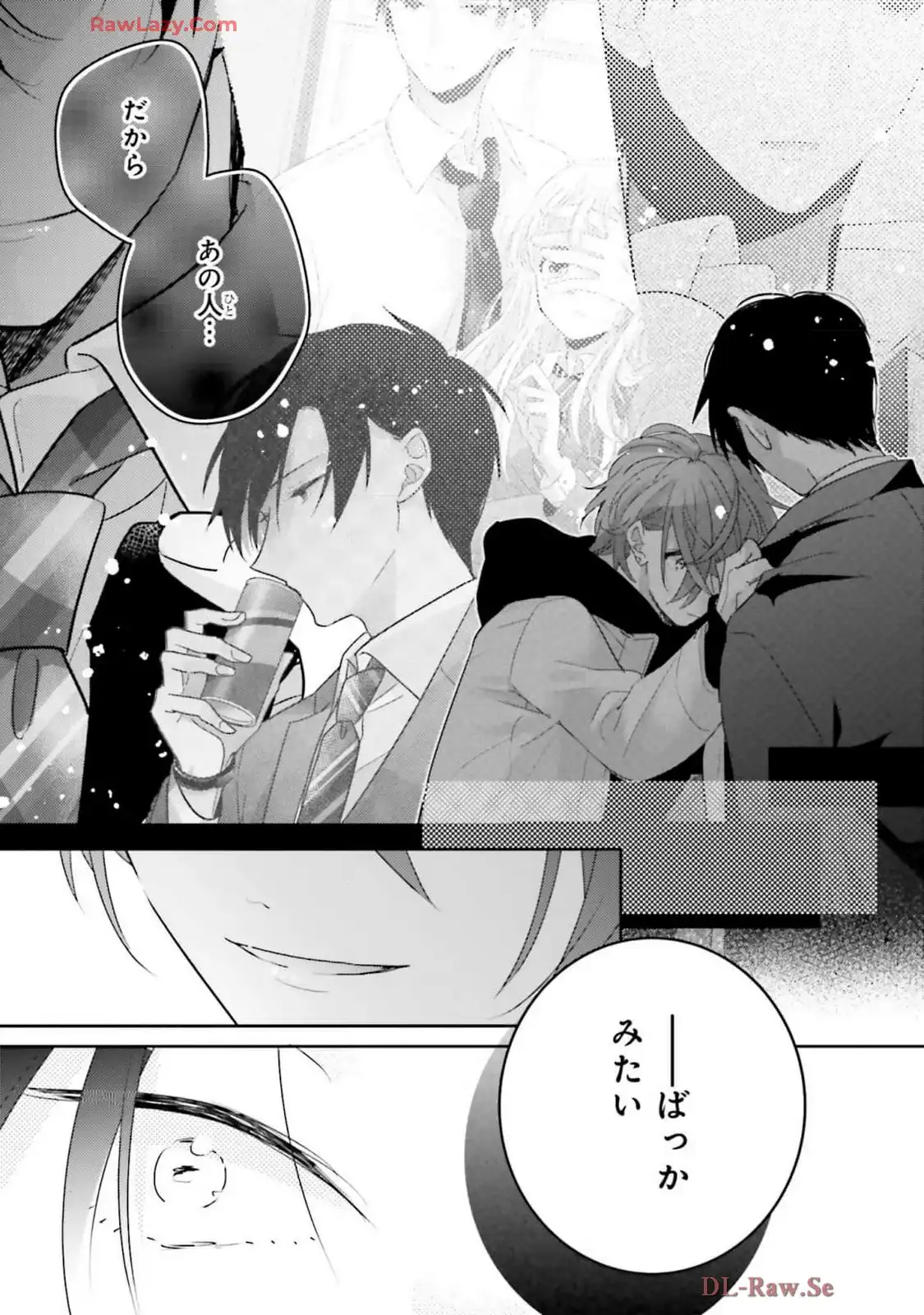 P49