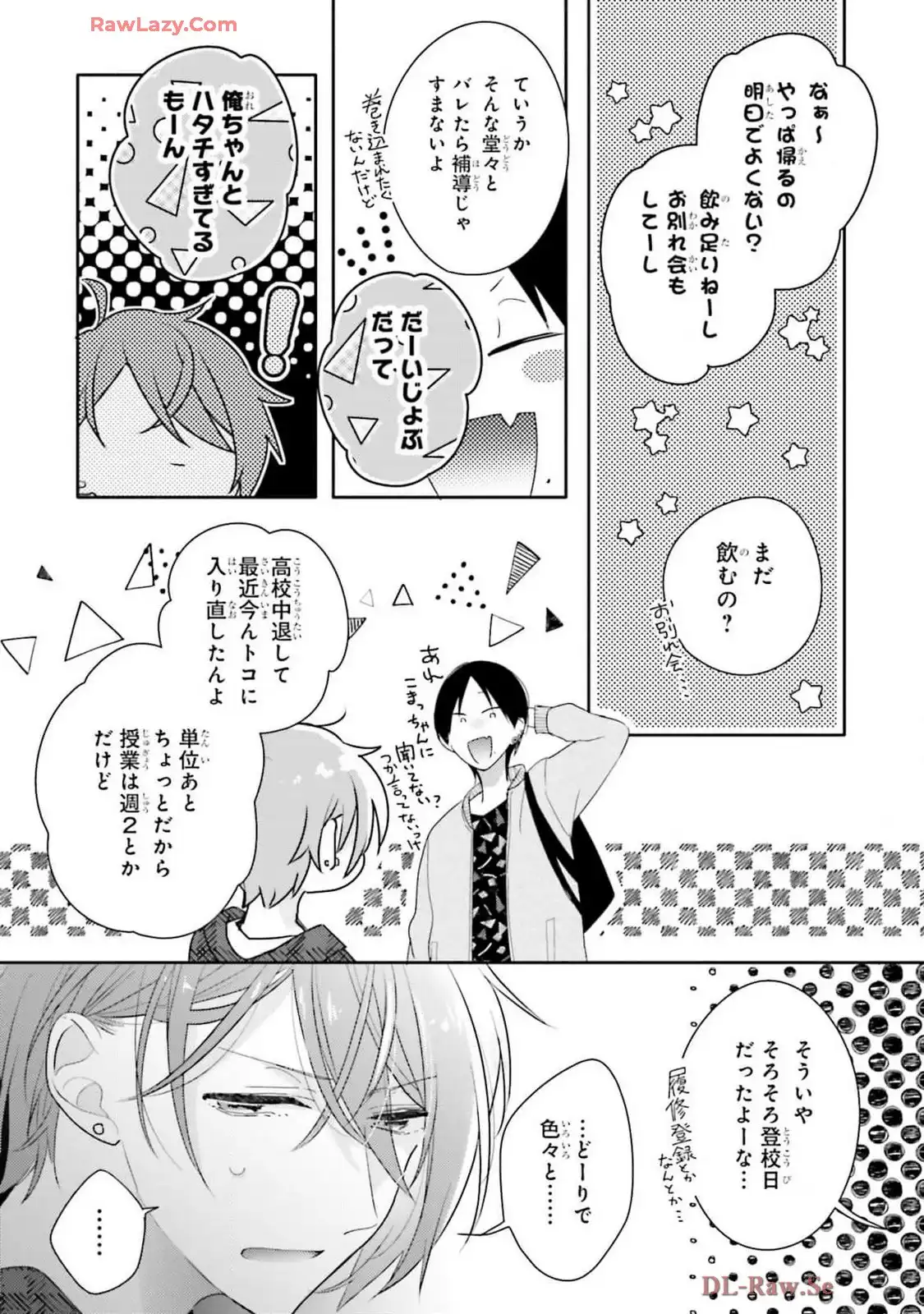 P52