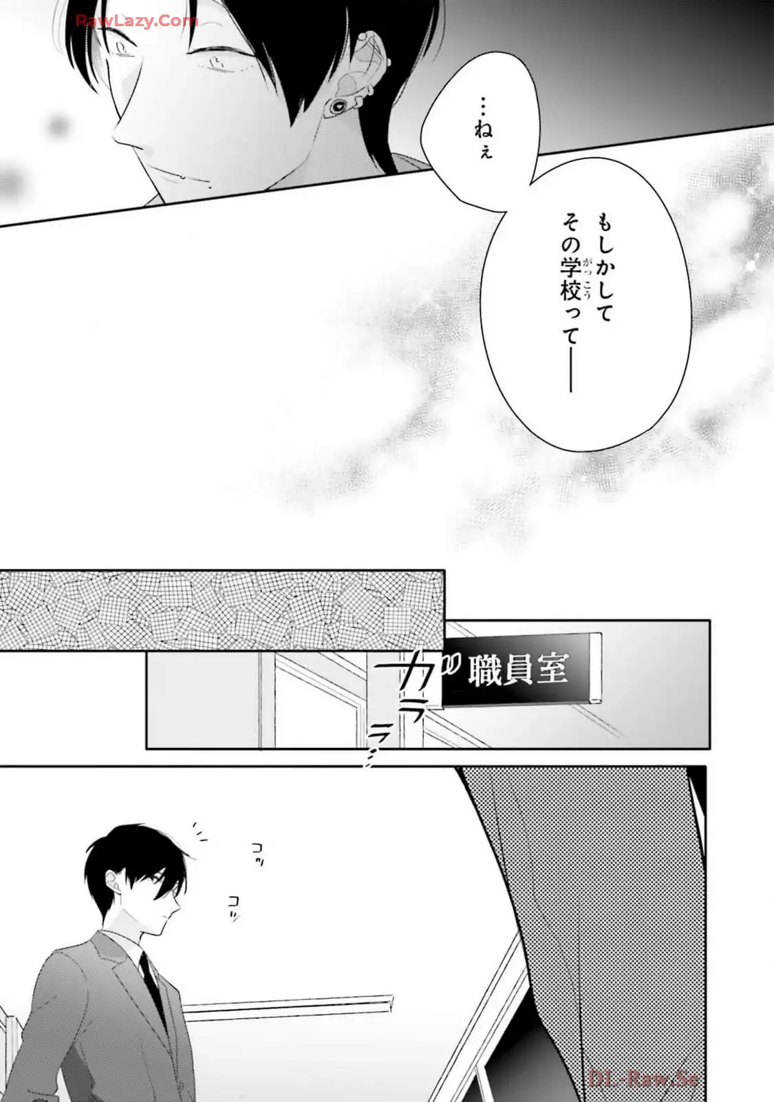 P53
