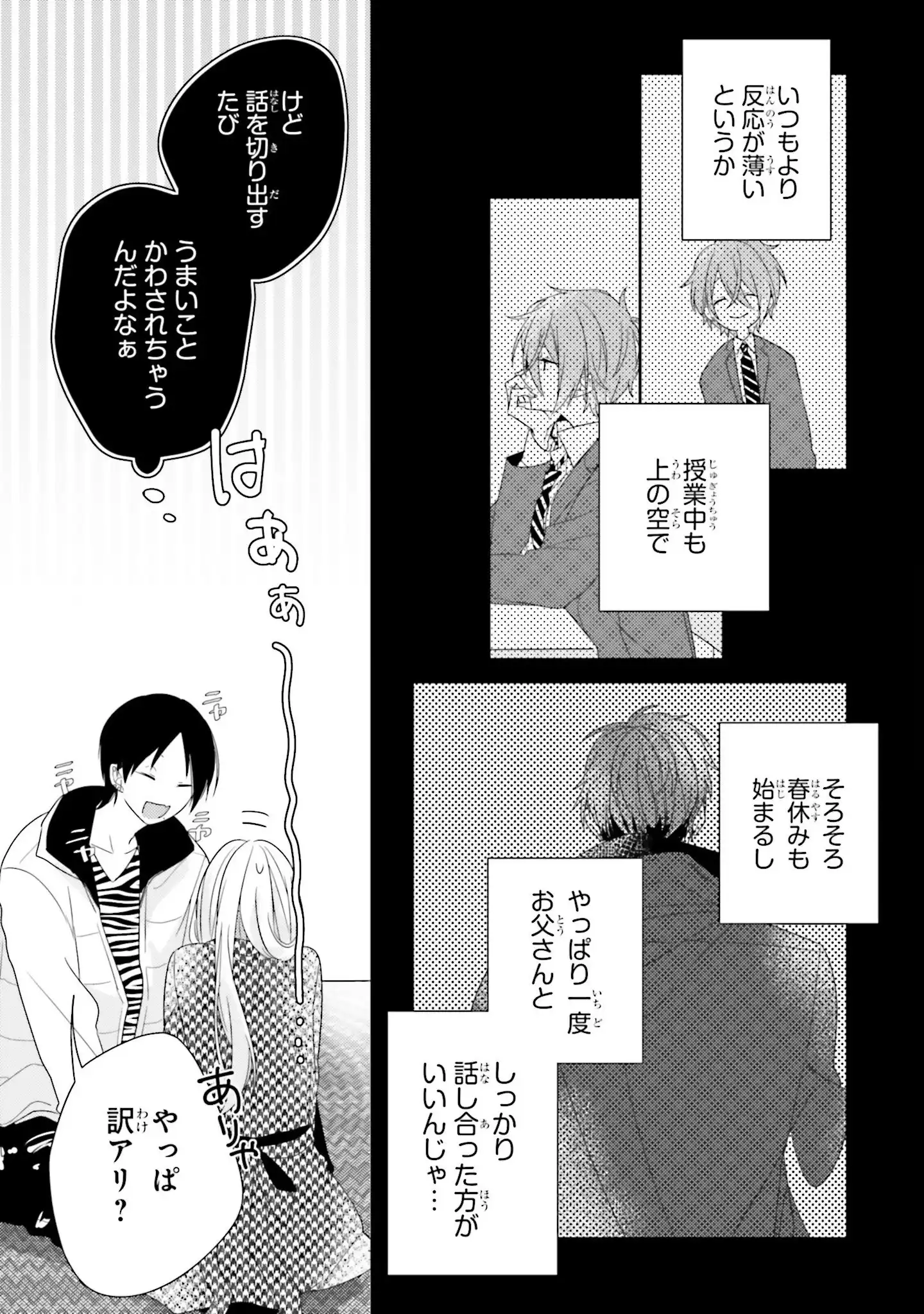 P36