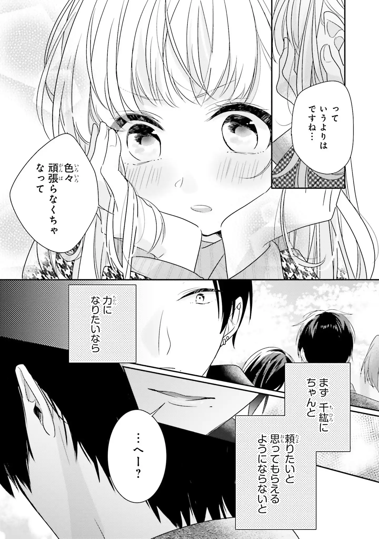 P37