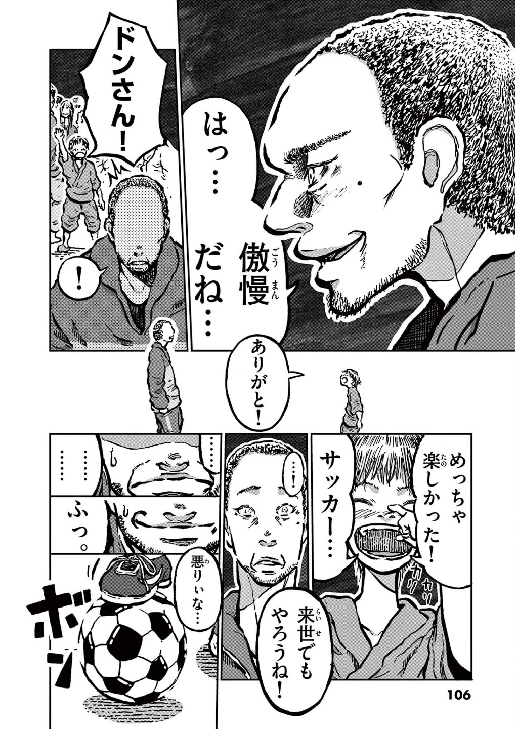 P40