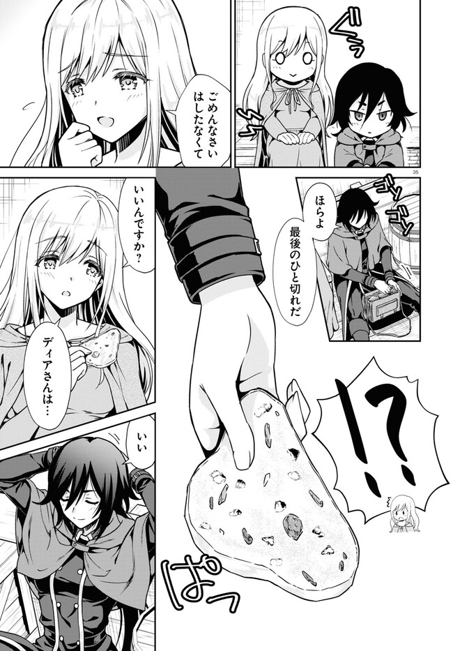 P35