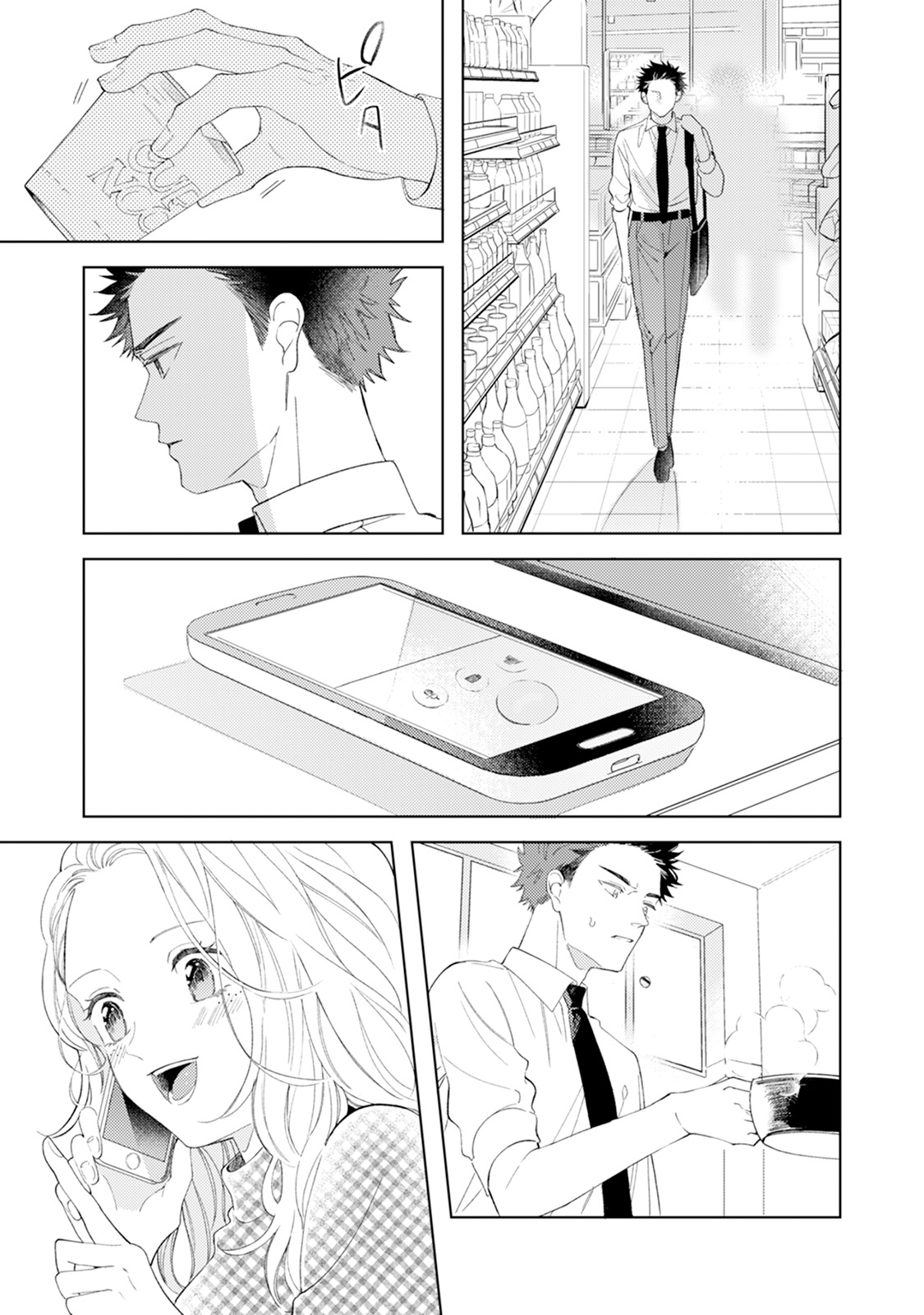 P39