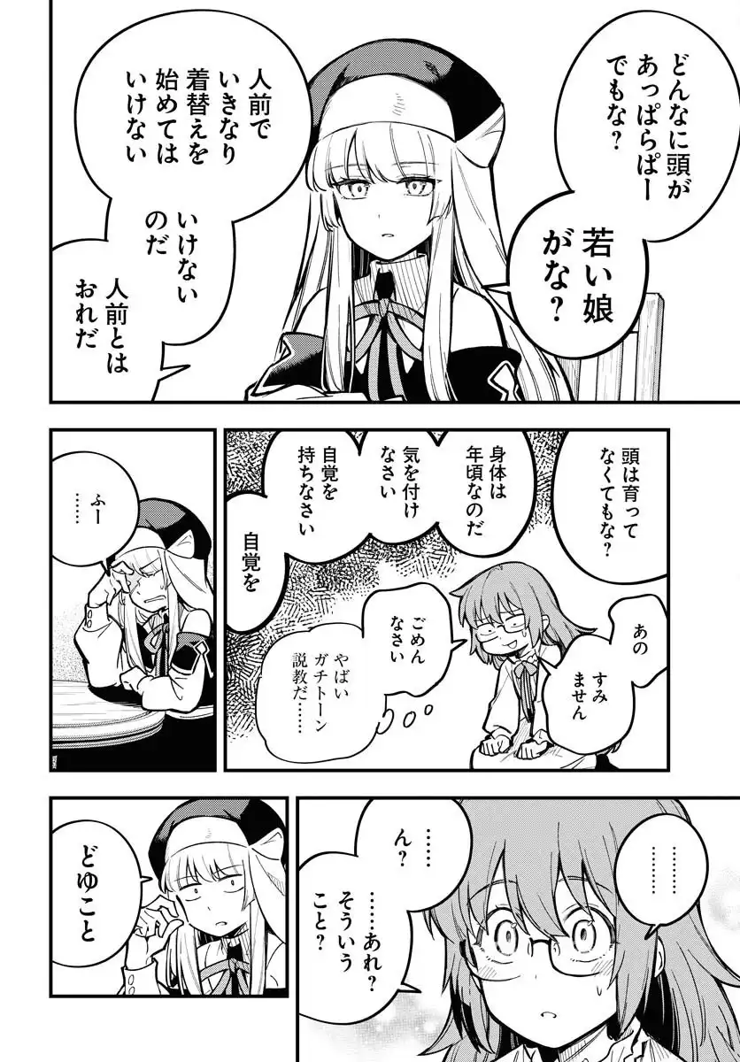 P27