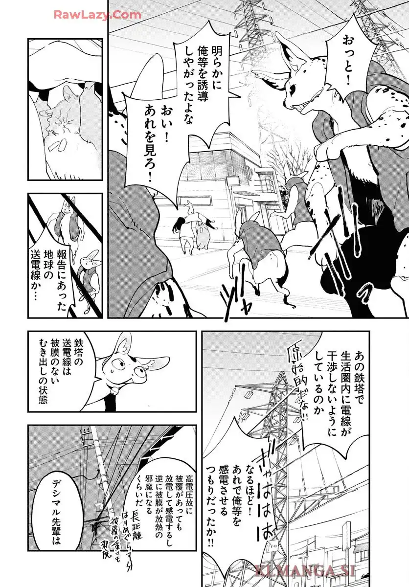 P22