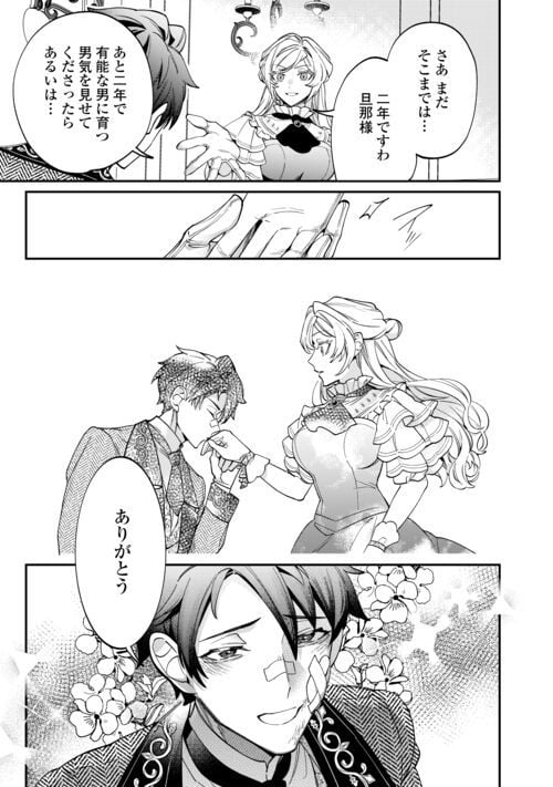 P27
