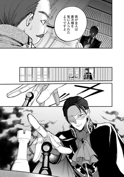 P35