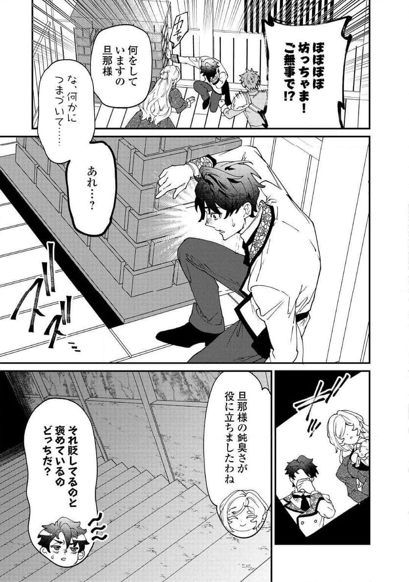 P19