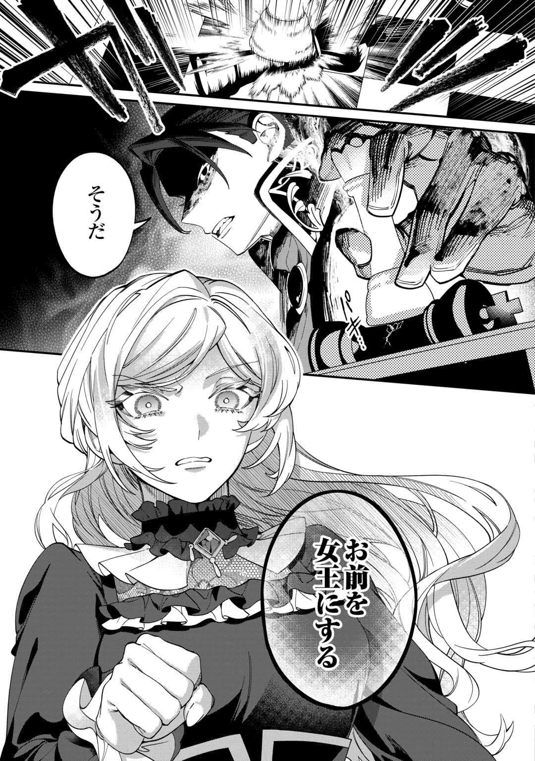 P35