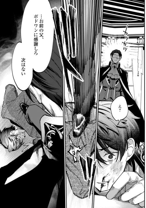 P29