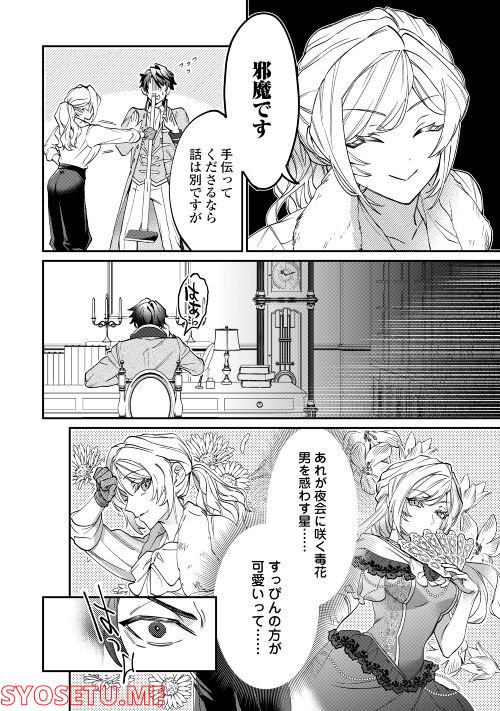 P33