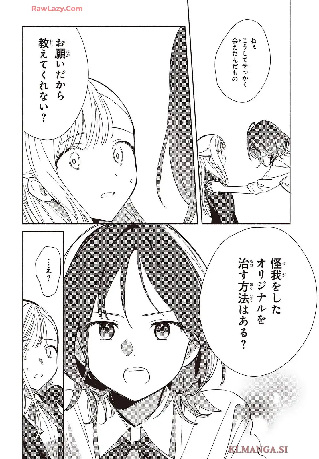 P24