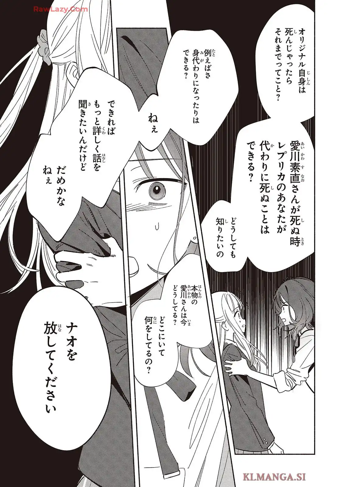 P27