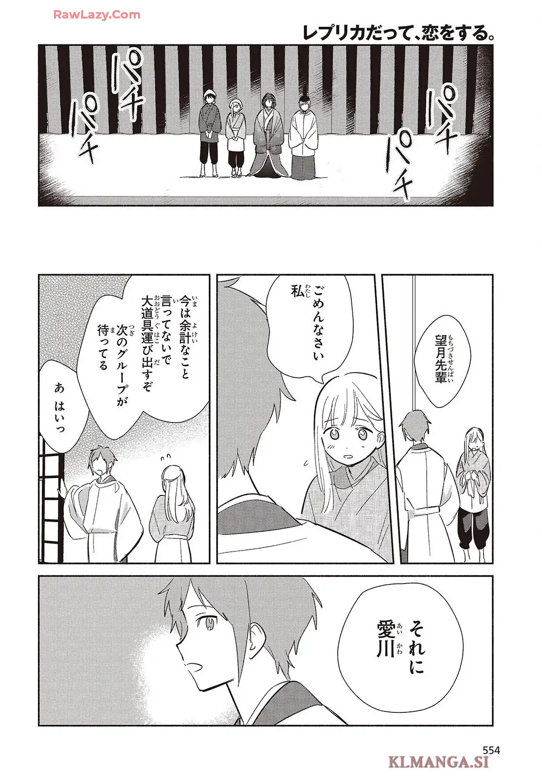 P36