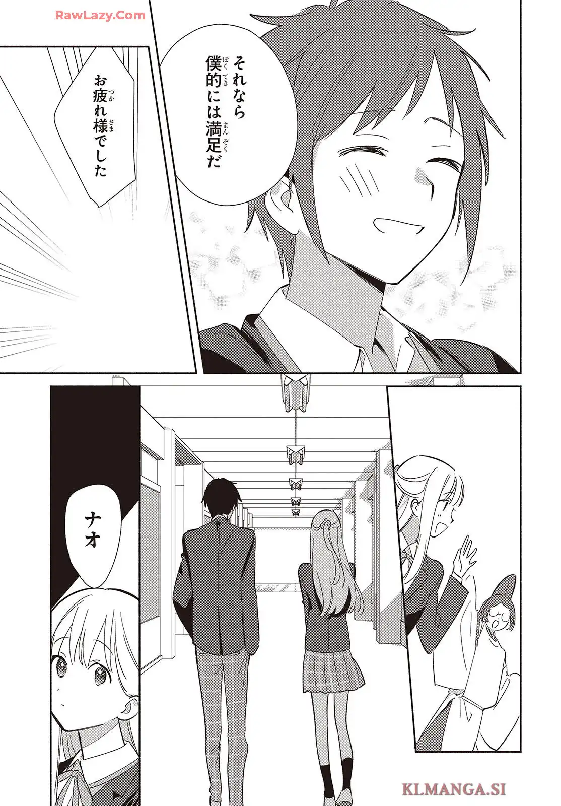 P30