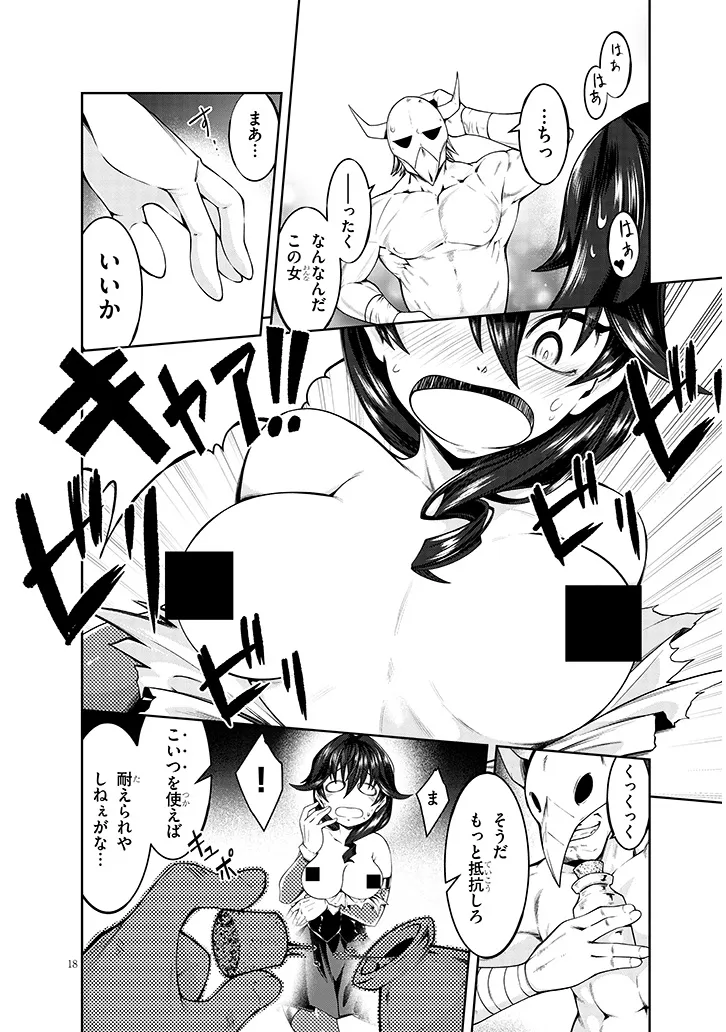 P18