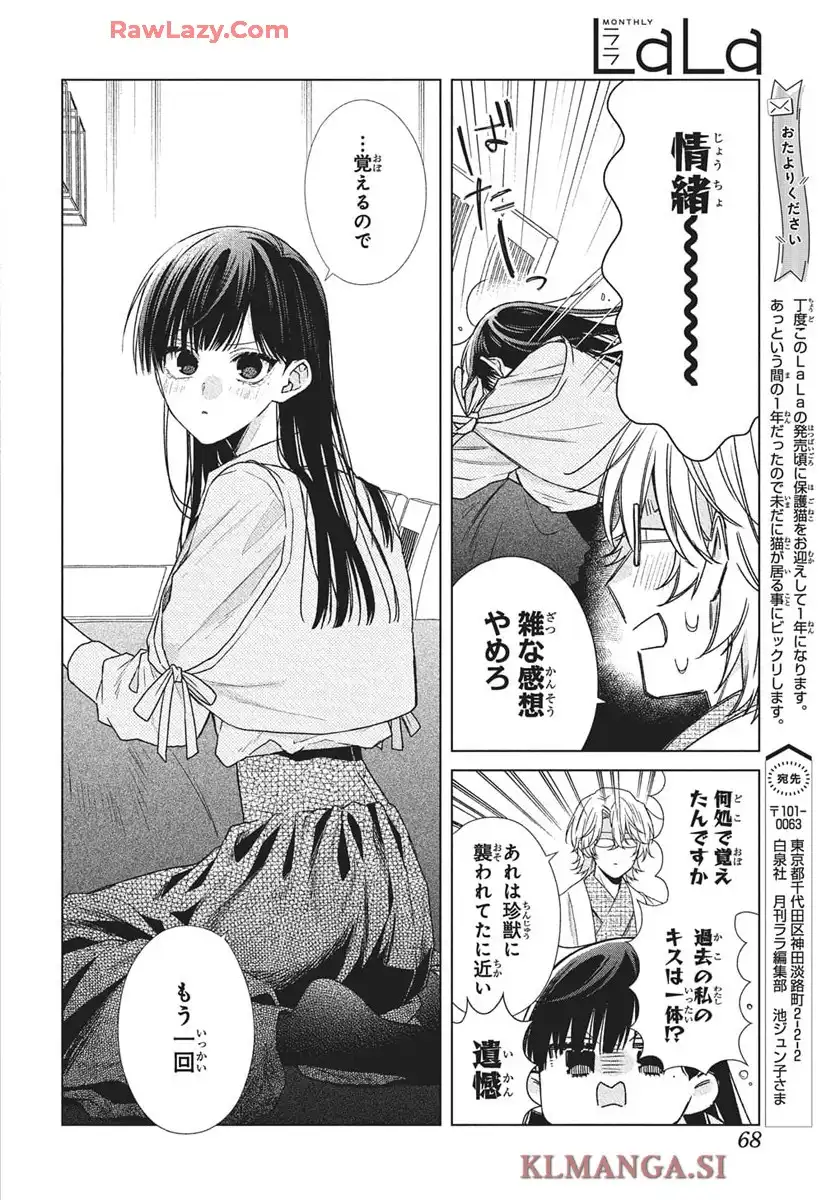 P28