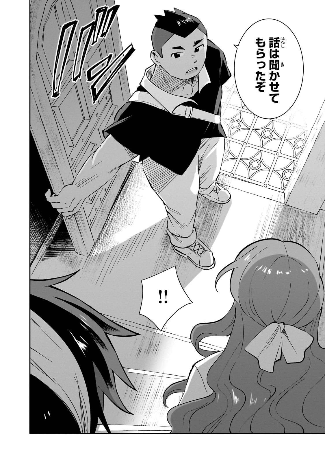 P34