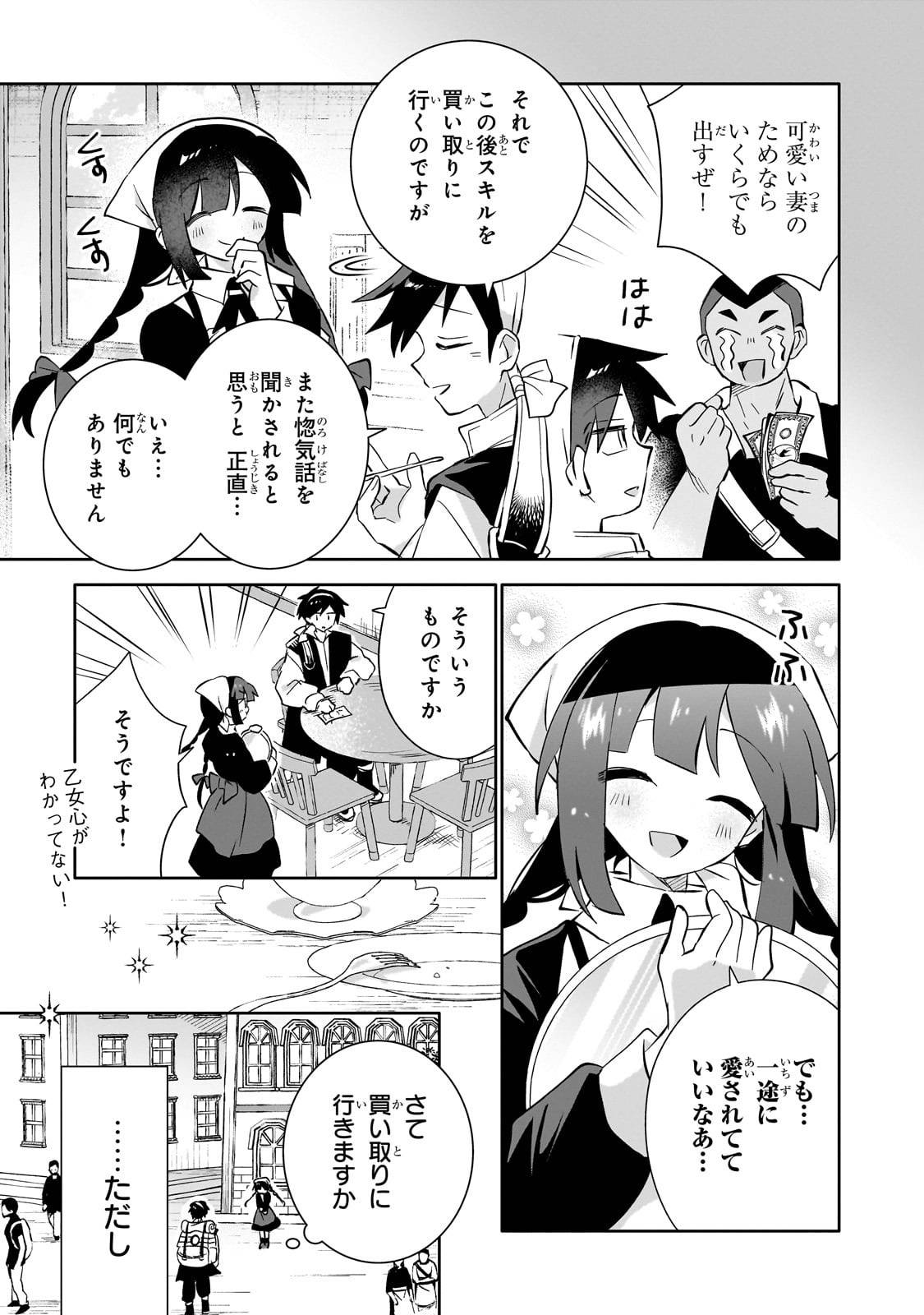 P41