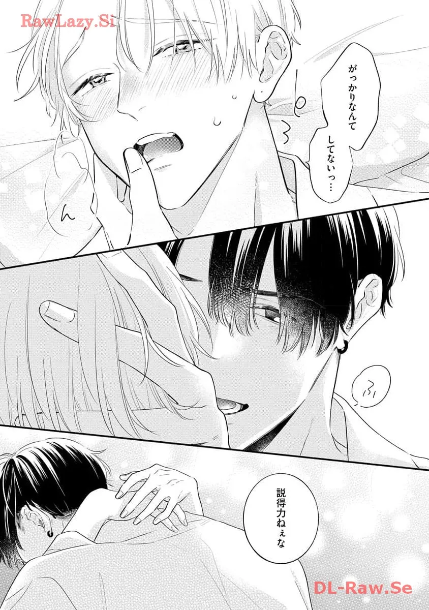 P28