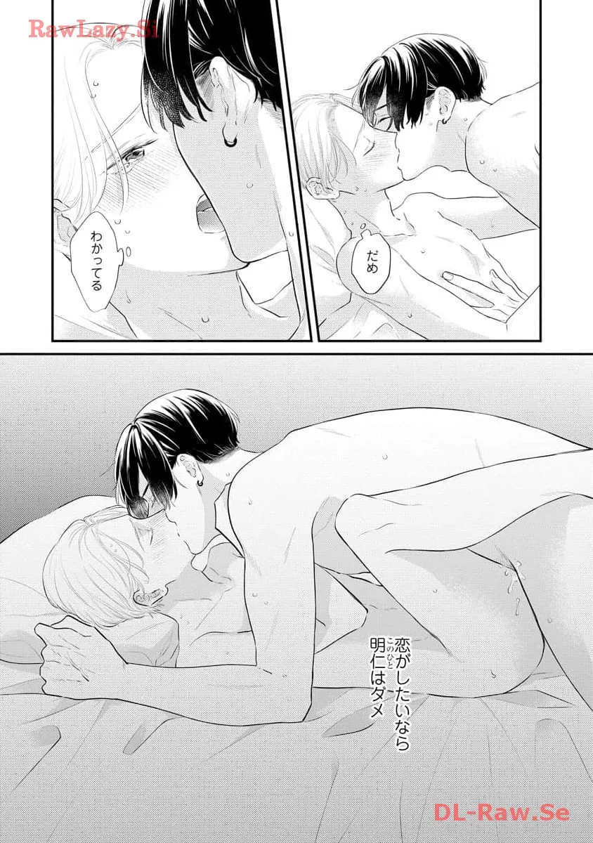 P33