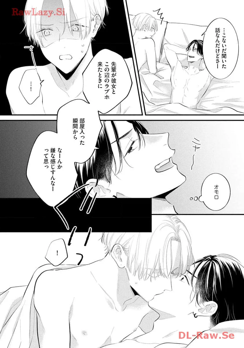 P21