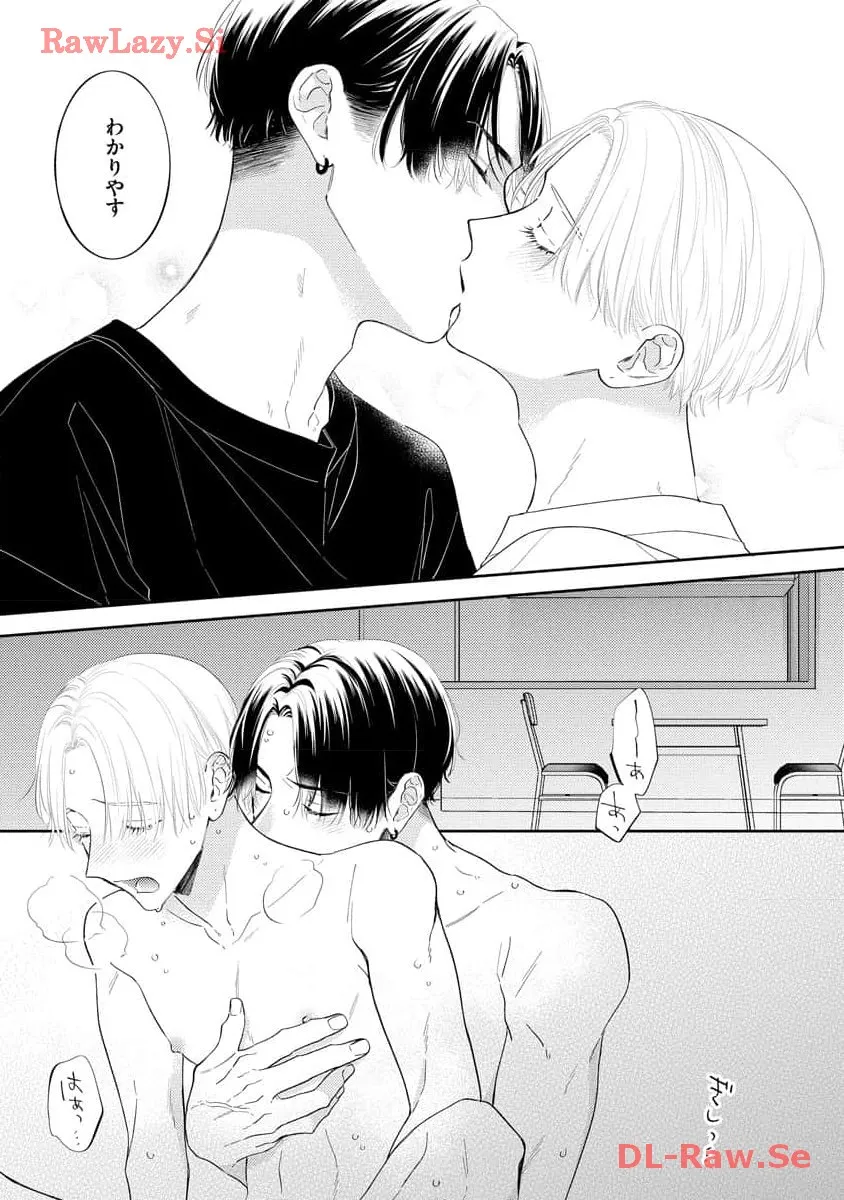 P31