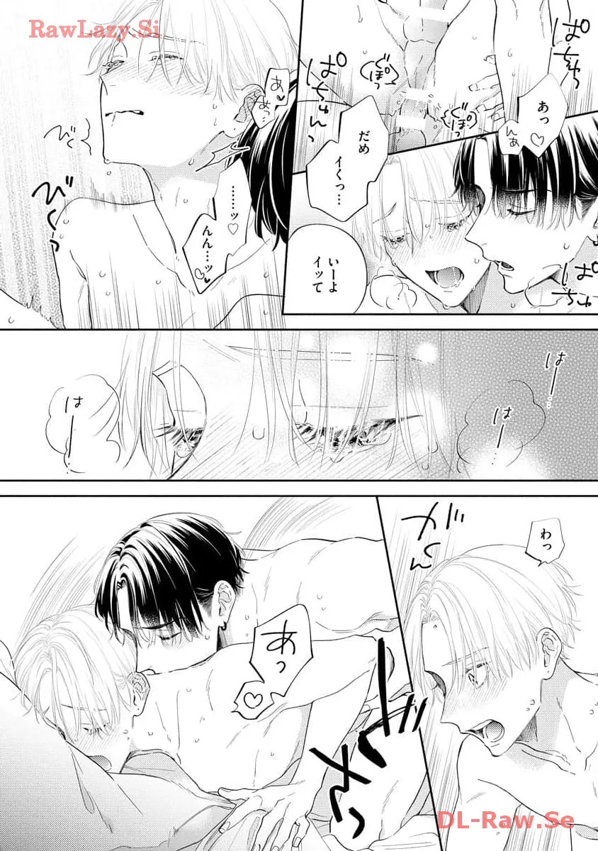 P32