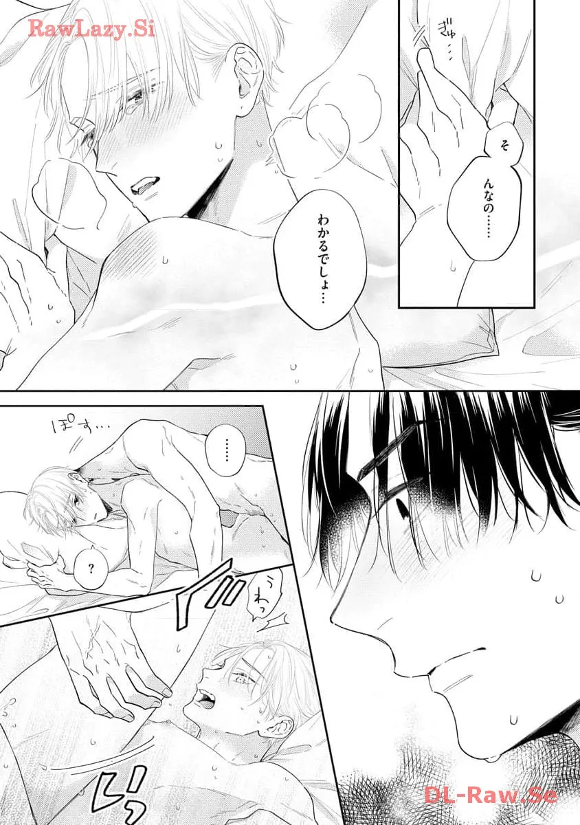 P34