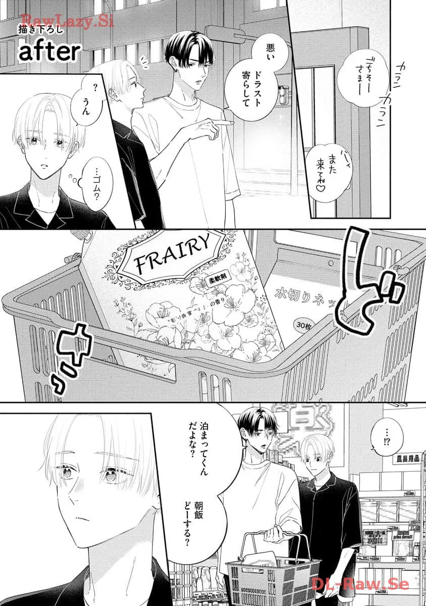 P43