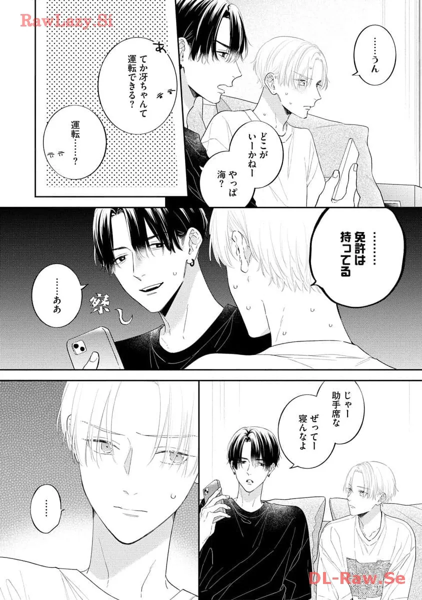 P46