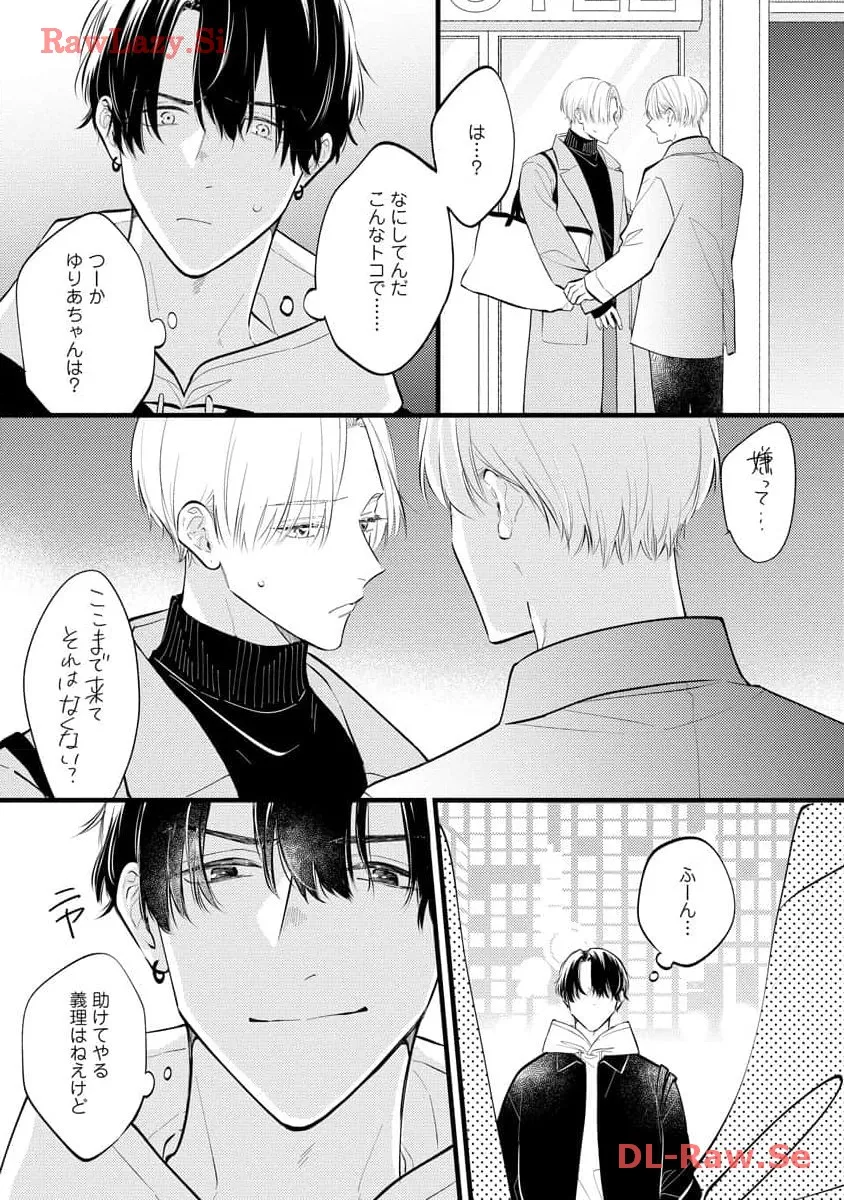 P15