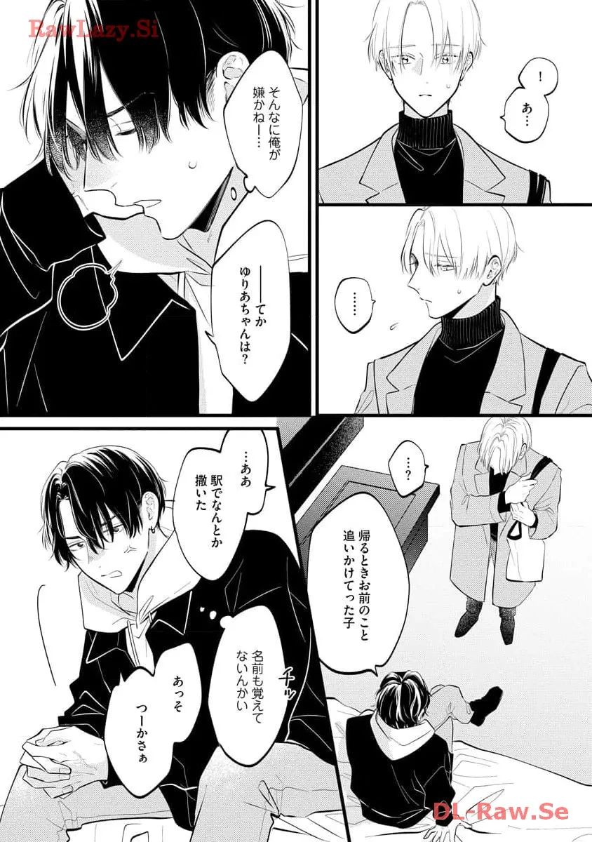 P20