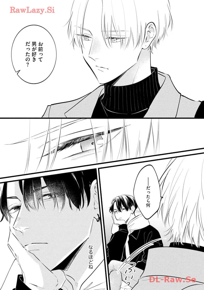 P21