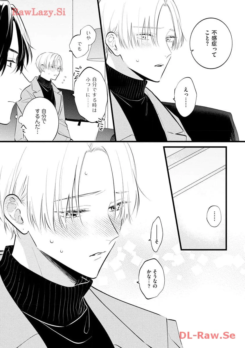 P25