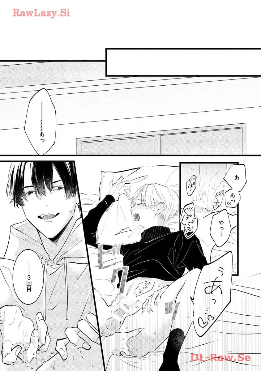 P31