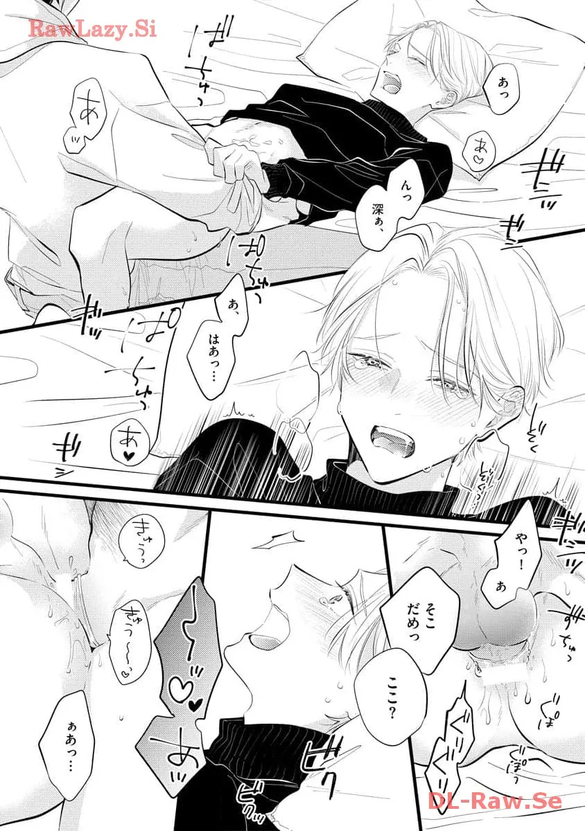 P34