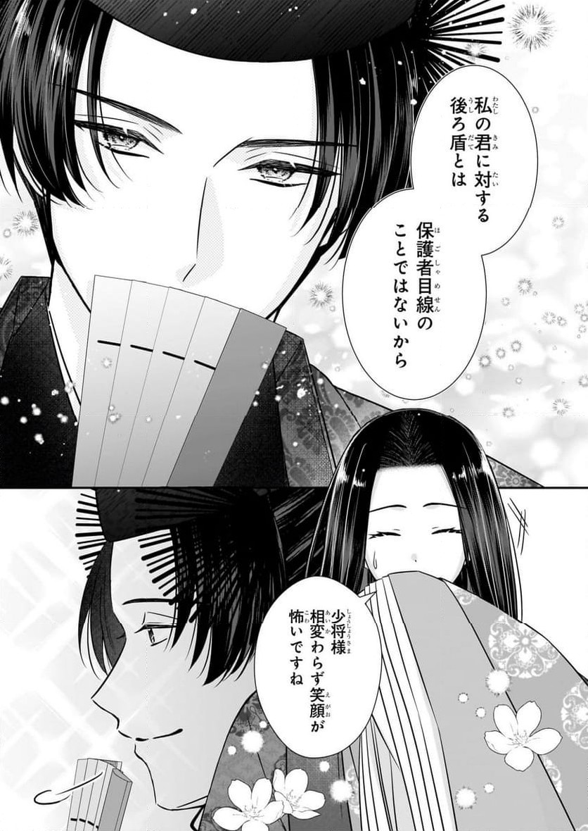 P15
