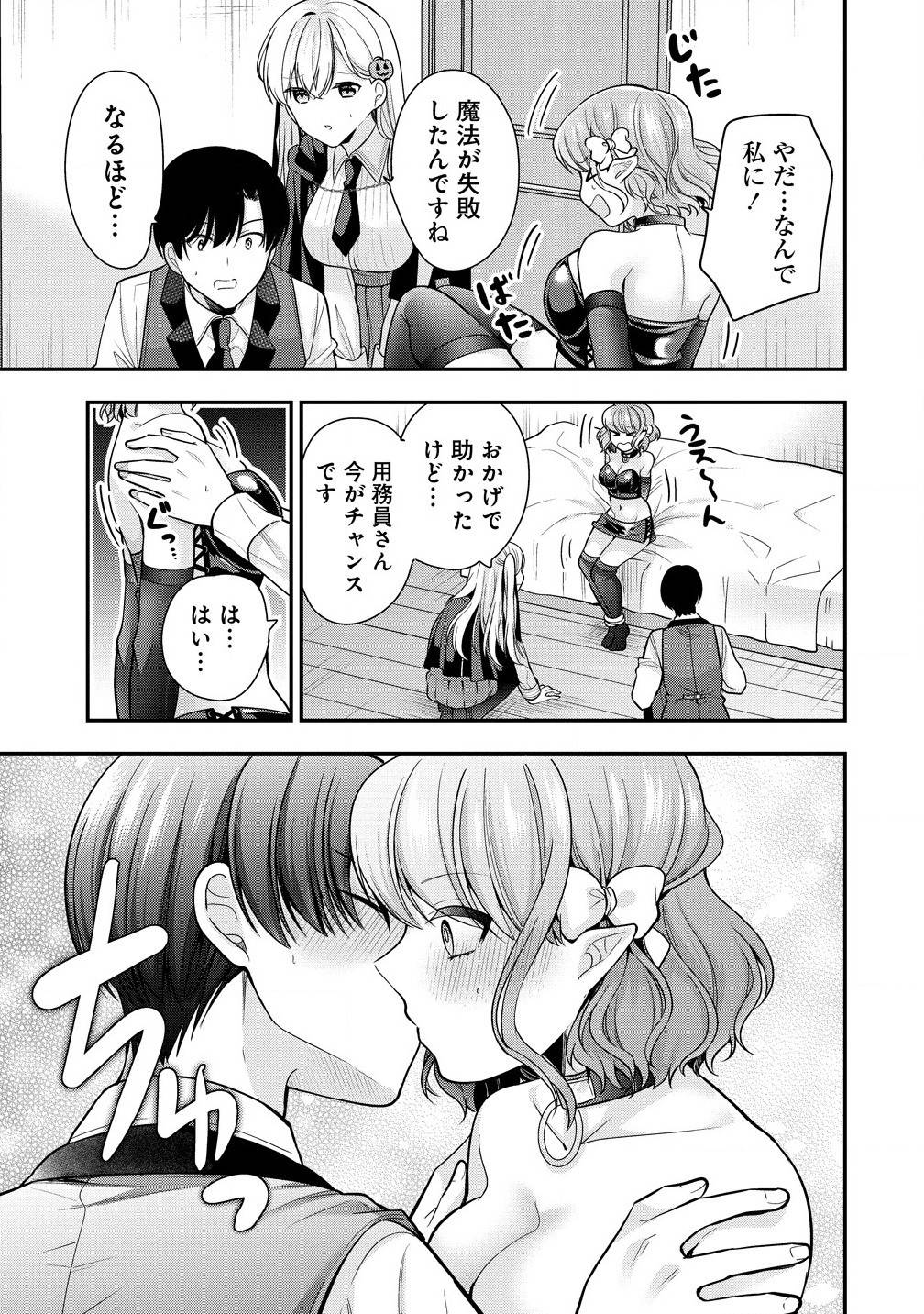 P17