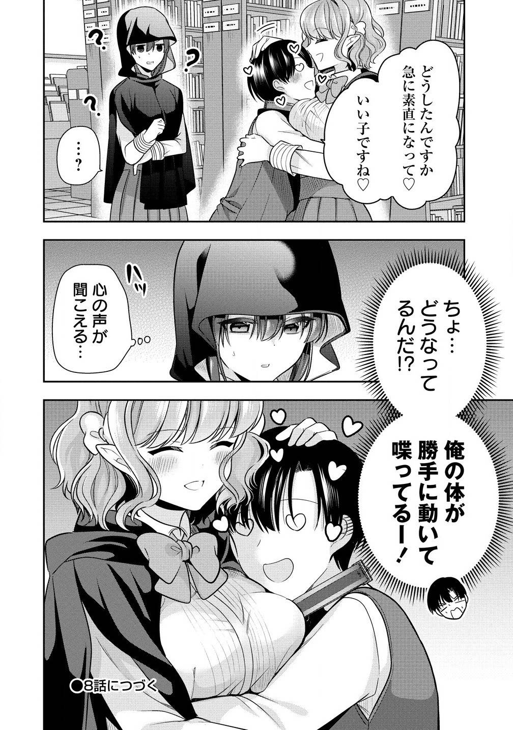 P12