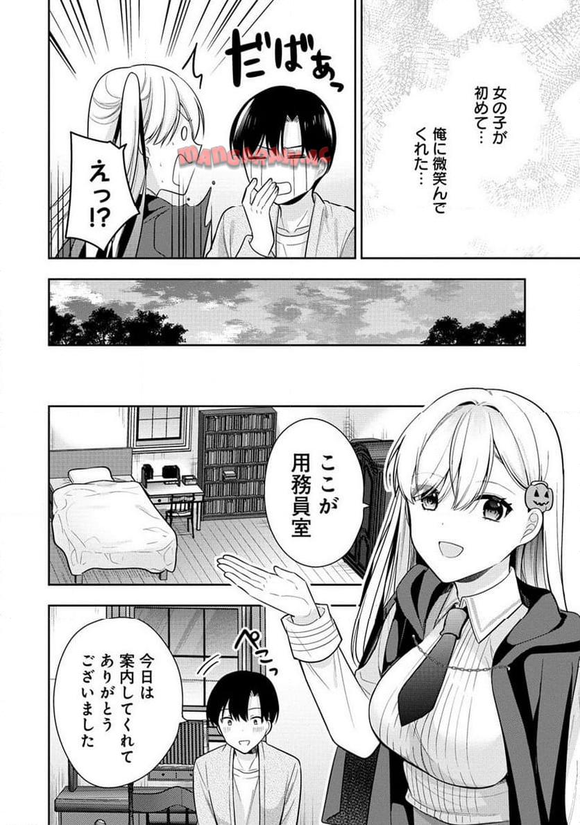 P31