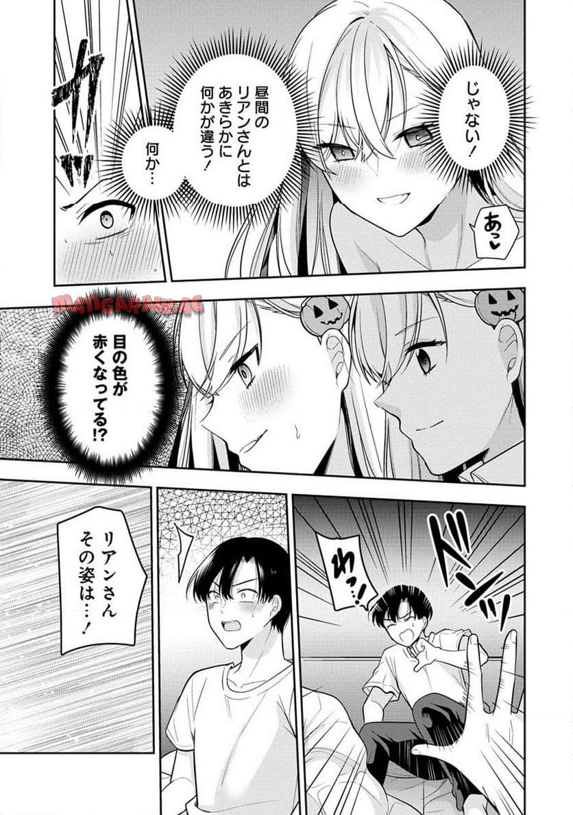 P38