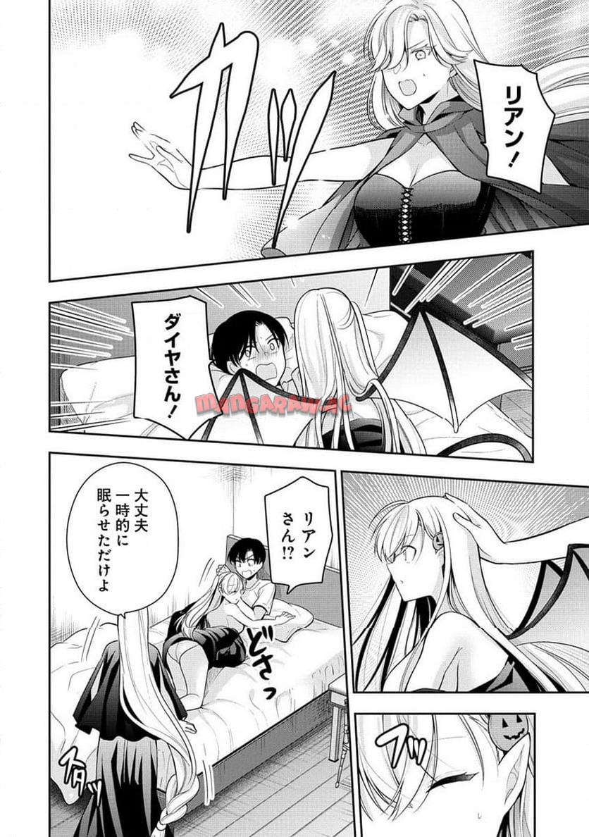 P43