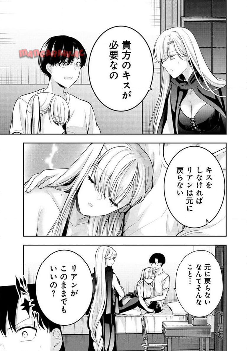 P46