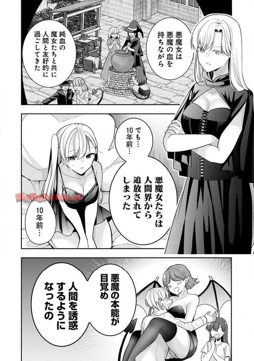 P53
