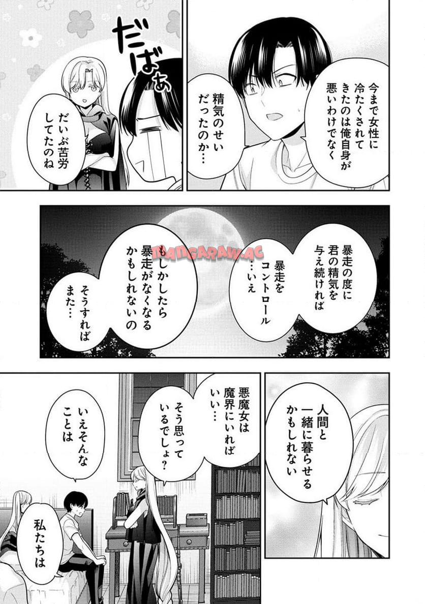 P56
