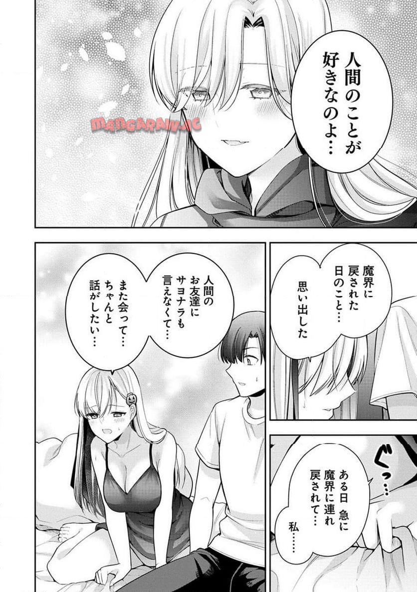 P57