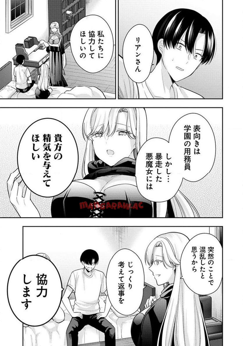 P58