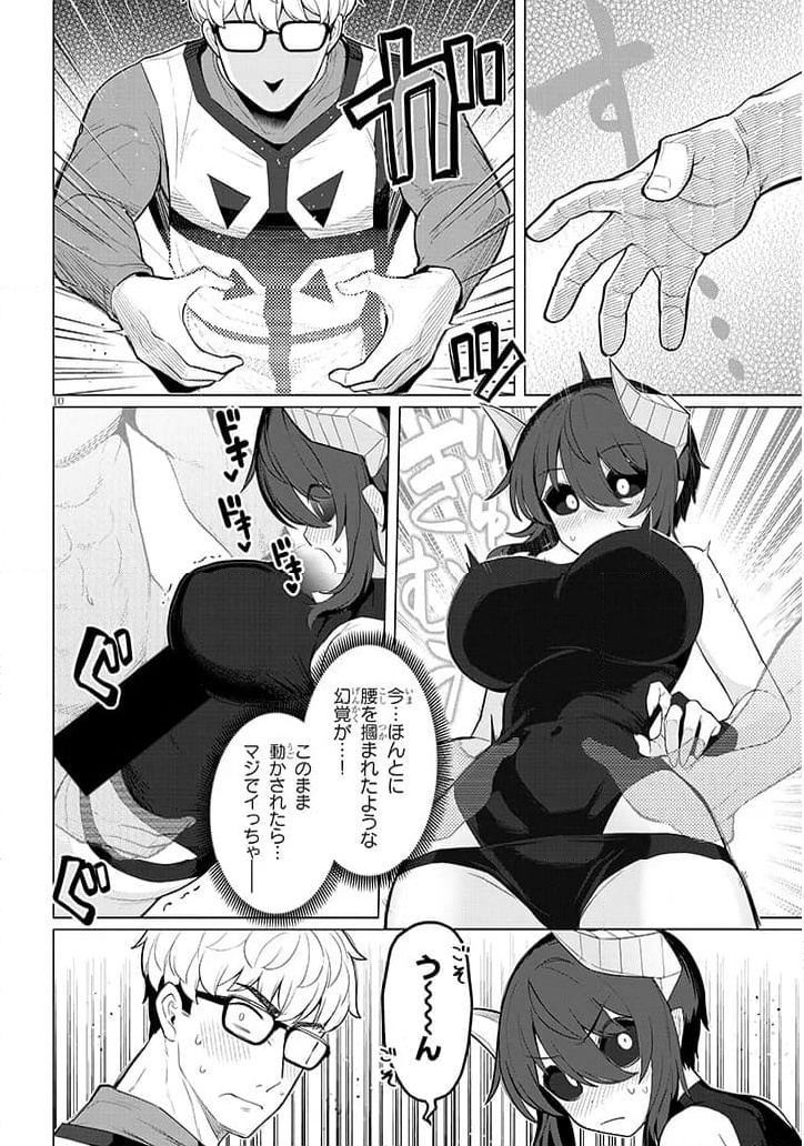P10